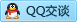 QQ在线咨询116985029